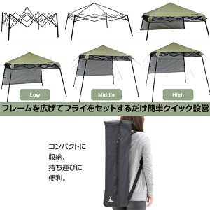 LveX^bO CAPTAIN STAG ^[v NCbNVF[hCg180UV J[L UA-1088