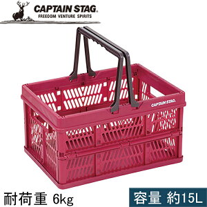 �L���v�e���X�^�b�O CAPTAIN STAG ���n�R���e�i ���tFD�R���e�i M ���b�h UL-1011