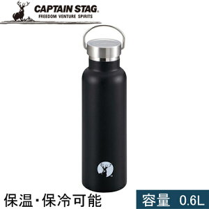 LveX^bO CAPTAIN STAG WO HD{g 600 ubN UE-3366