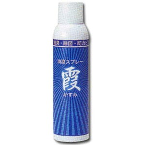 ��N KUSAKURA ���� �����e�i���X�p�i ���L�X�v���[ TS3