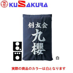 N KUSAKURA   ؖȐ hJH25  KT125 W