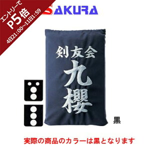 N KUSAKURA   ؖȐ hJH30  KT130 B