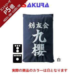 N KUSAKURA   ؖȐ hJH35  KT135 W