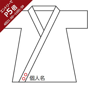 N KUSAKURA  ߃l[hJ 1 NC1