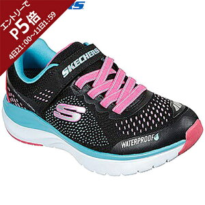 ؂莟I Z[sale 51`64OFF XPb`[Y SKECHERS LbY Xj[J[ Eg O[ nCh ~Xg ULTRA GROOVE HYDRO MIST ubN/}` 302393L BKMT
