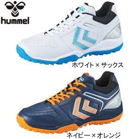 ★セールsale 20～48％OFF★ ヒュンメル hummel メンズ レディース ハンドボール 室外シューズ グランドシューター5 HAS6016