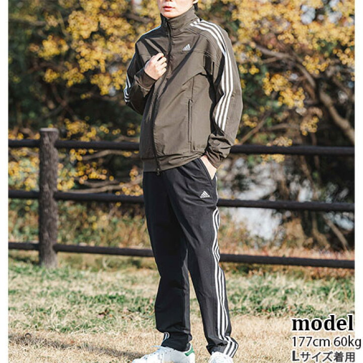 楽天市場】アディダス adidas メンズ レディース トラックトップ 