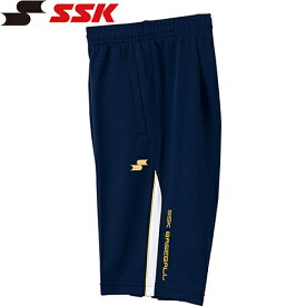 エスエスケイ SSK メンズ レディース 野球ウェア 練習用パンツ ウォームアップ ハーフパンツ ネイビー×ホワイト×ゴールド DRF019HP 7010G