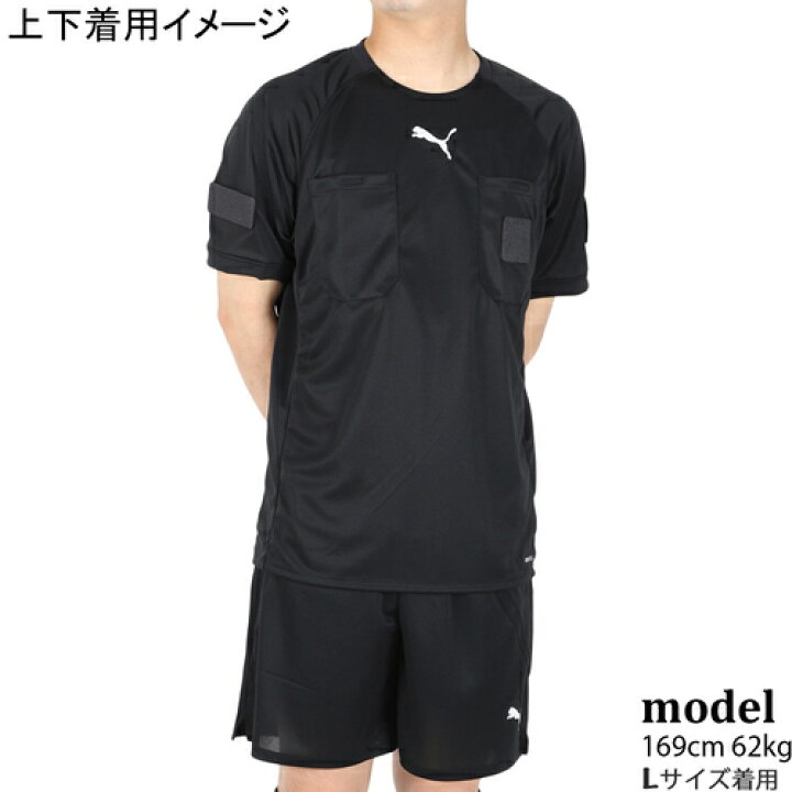 楽天市場】☆在庫限り セールsale 39〜52％OFF☆ プーマ PUMA メンズ 