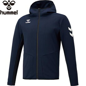 ヒュンメル hummel メンズ レディース サッカーウェア ジャケット トレーニングジップアップフーディー インディゴネイビー HAT2096 71