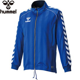 ヒュンメル hummel キッズ ウォームアップジャケット ロイヤルブルー HJT2059 63