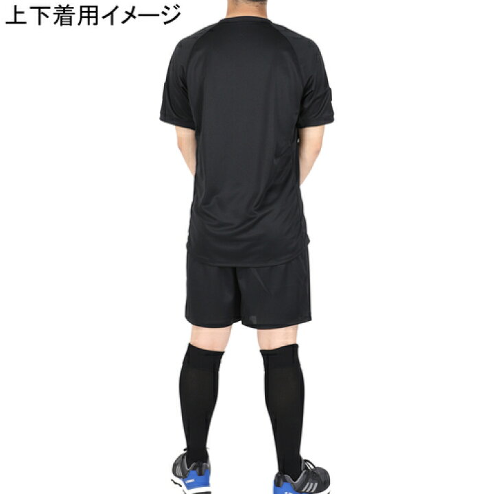 楽天市場】☆在庫限り セールsale 39〜52％OFF☆ プーマ PUMA メンズ 