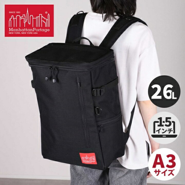 楽天市場】マンハッタンポーテージ Manhattan Portage ネイビーヤード 