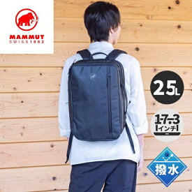 ★セールsale 24％OFF★ マムート MAMMUT メンズ レディース バックパック セオン トランスポーター 25L Seon Transporter 25 ブラック 2510-03911 0001