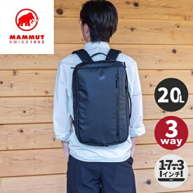 ★セールsale 26％OFF★ マムート MAMMUT メンズ レディース バックパック セオン 3ウェイ 20L Seon 3-Way 20 ブラック 2510-04061 0001