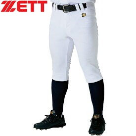 ゼット ZETT メンズ 野球ウェア ユニフォームパンツ メカパン ユニフォーム ショートフィットパンツ ホワイト BU1282CP 1100