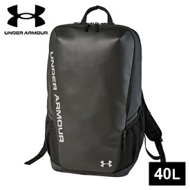 アンダーアーマー UNDER ARMOUR ナップサック チーム バックパック タープ TEAM BACKPACK TARP ブラック 1342586 001