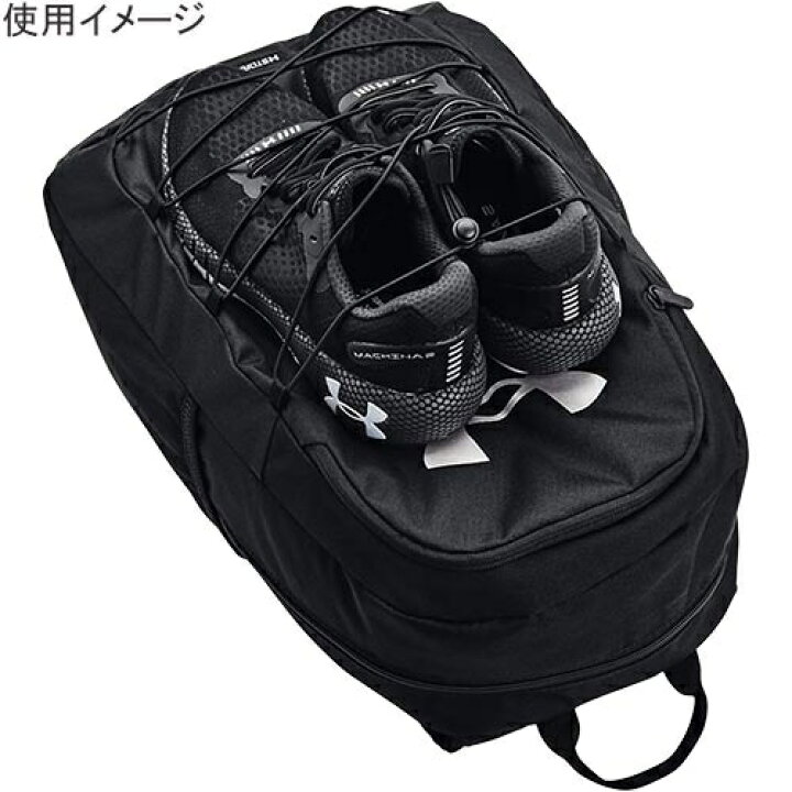 楽天市場】☆1日迄!5点購入で10%OFFクーポン配布☆アンダーアーマー UNDER ARMOUR メンズ レディース ハッスル スポーツ バックパック ブラック/ブラック/シルバー 1364181 001 : YOCABITO 楽天市場店 楽天市場】☆1日迄!5点購入で10%OFFクーポン配布☆アンダーアーマー UNDER ARMOUR メンズ レディース ハッスル スポーツ バックパック ブラック/ブラック/シルバー 1364181 001 : YOCABITO 楽天市場店
