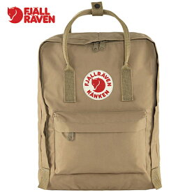 ★セールsale 12％OFF★ フェールラーベン FJALL RAVEN バックパック カンケン 16L Kanken 16L クレイ 23510 221