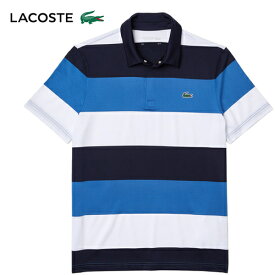 ラコステ LACOSTE メンズ ゴルフウェア 半袖シャツ ビッグピッチボーダーゴルフポロシャツ ブルー DH0872L CUW