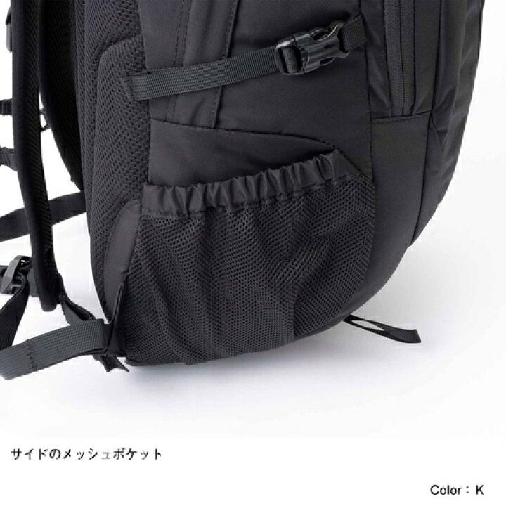 楽天市場】ノースフェイス THE NORTH FACE リュックサック シングルショット Single Shot ブラック NM72203 K : YOCABITO 楽天市場店 楽天市場】ノースフェイス THE NORTH FACE リュックサック シングルショット Single Shot ブラック NM72203 K : YOCABITO 楽天市場店