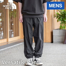 ★セールsale 18％OFF★ ザ・ノース・フェイス ノースフェイス メンズ ロングパンツ バーサタイルパンツ Versatile Pant ブラック NB31948 K