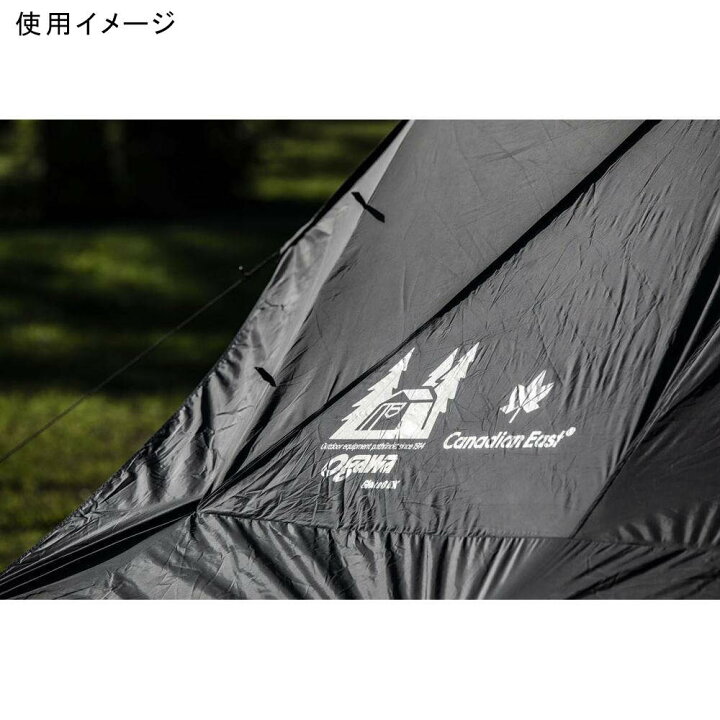 楽天市場】☆セールsale 24％OFF 難燃エプロン プレゼント  