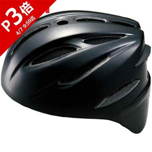 �[�b�g ZETT �����Y ���f�B�[�X �싅 �L���b�`���[�p�w�����b�g �d�� �ߎ�p�w�����b�g �u���b�N Z BHL400 1900