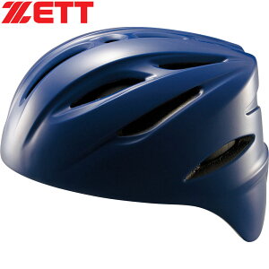 �[�b�g ZETT �����Y ���f�B�[�X ��싅�p �ߎ�p�w�����b�g ���C�����u���[ BHL40R 2500