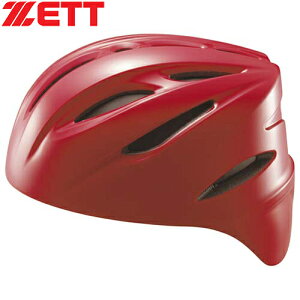 �[�b�g ZETT �����Y ���f�B�[�X ��싅�p �ߎ�p�w�����b�g ���b�h Z BHL40R 6400