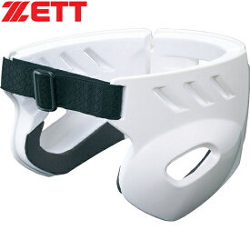 ゼット ZETT 野球投手用ヘッドギア ホワイト BHL110P 1100