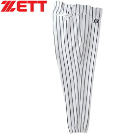 ゼット ZETT メンズ レディース 野球ウェア ユニフォームパンツ ストライプレギュラーパンツ ホワイト×ネイビー BU612 1129