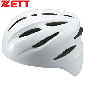 ゼット ZETT 野球 キャッチャー用ヘルメット ソフトボール 捕手用ヘルメット ホワイト BHL40S 1100