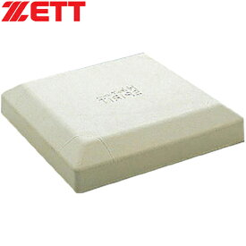 ゼット ZETT メンズ レディース ハイスピリットベース 1枚 ZBV7BS