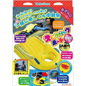 [tcA[ REEFTOURER _CrO Xm[PO}bg CG[ RA0504 Y