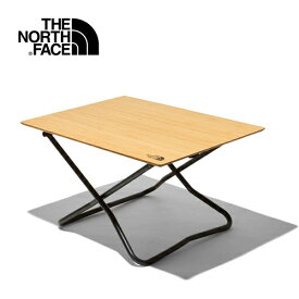 ザ・ノース・フェイス ノースフェイス TNFキャンプテーブル TNF Camp Table NN31900 ウッド ソロ キャンプ アウトドア ロー テーブル 木目 コンパクト 折りたたみ