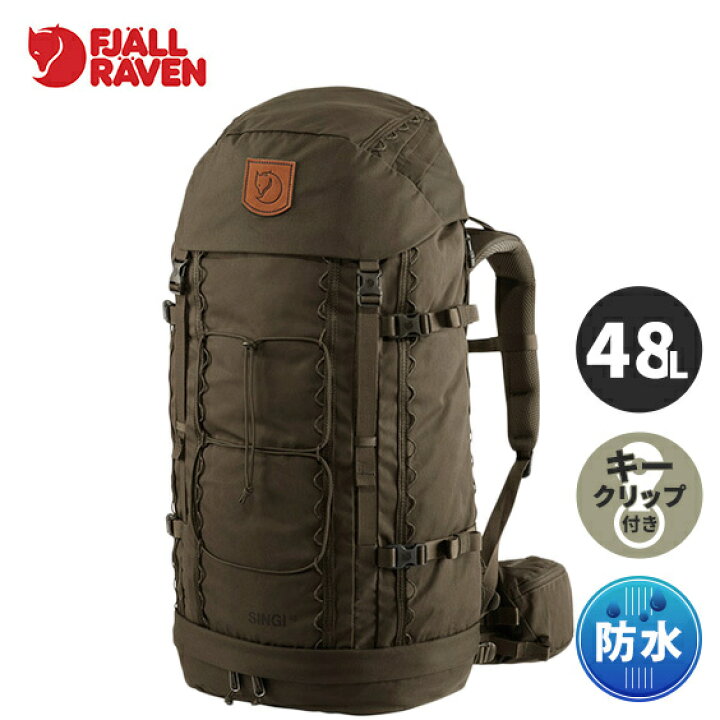 楽天市場】☆セールsale 14％OFF☆ フェールラーベン FJALL RAVEN 