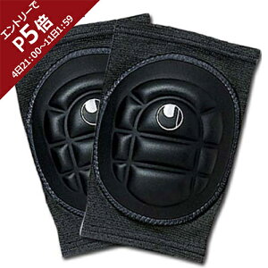 E[V|g uhlsport Ђ veN^[ j[pbh JR ubN U81704