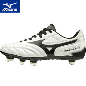 ミズノ MIZUNO メンズ レディース ラグビーシューズ ワイタンギ II CL WAITANGI ホワイト×ブラック R1GA2001 09