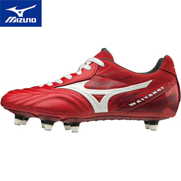 楽天市場】☆セールsale 10〜34％OFF☆ ミズノ MIZUNO メンズ ラグビー 