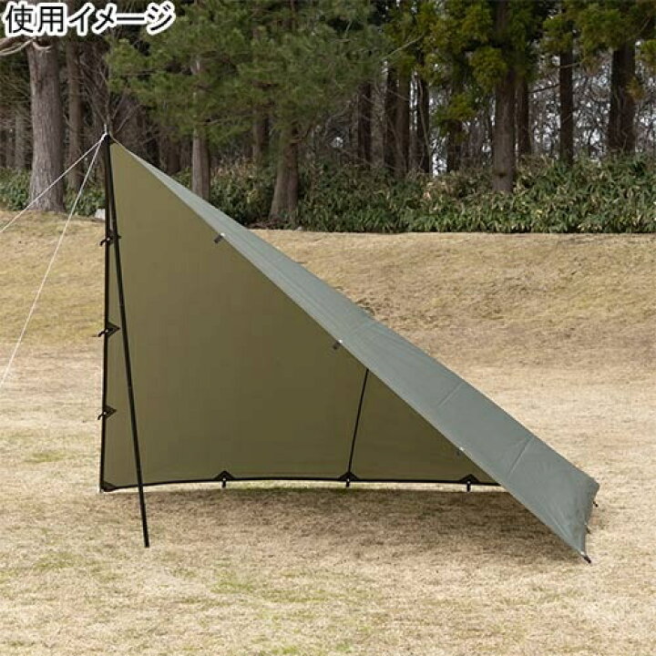 楽天市場】☆1日・2日限定エントリーでポイント5倍&クーポン配布中☆バンドック BUNDOK スクエアタープ BDK-23KA : YOCABITO 楽天市場店 楽天市場】☆1日・2日限定エントリーでポイント5倍&クーポン配布中☆バンドック BUNDOK スクエアタープ BDK-23KA : YOCABITO 楽天市場店