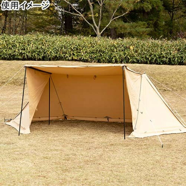 楽天市場】バンドック BUNDOK テント ソロベースEX サンドベージュ BDK  