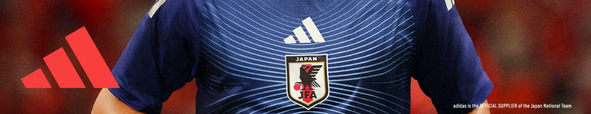 2026サッカー日本代表レプリカ有為にフォーム