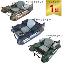 楽天市場】バイソンウェーブ 158の通販