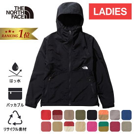 【楽天1位】 ★セールsale 14～18％OFF★ ザ・ノース・フェイス ノースフェイス レディース コンパクトジャケット Compact Jacket ブラック NPW72230 K