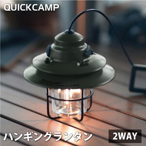 �n���M���O�����^�� �J�[�L QC-HL180 KH �N�C�b�N�L�����v QUICKCAMP