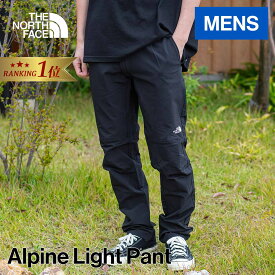 【楽天1位】ザ・ノース・フェイス ノースフェイス メンズ ロングパンツ アルパインライトパンツ Alpine Light Pant ブラック NB32301 K アウトドア キャンプ 登山 スポーツ 運動 トレッキング カジュアル 普段着 パンツ