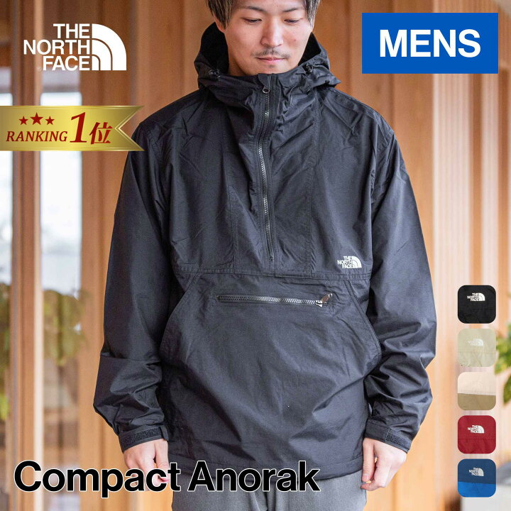 楽天市場】【楽天1位】ザ・ノース・フェイス ノースフェイス メンズ  