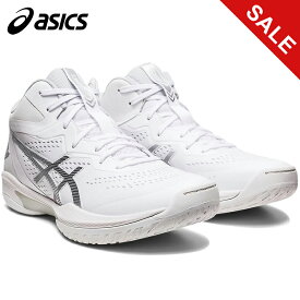 ★セールsale 26％OFF★ アシックス asics メンズ レディース バスケットボールシューズ ゲルフープ V15 スタンダード GELHOOP V15 STANDARD ホワイト/ピュアシルバー 1063A063 100