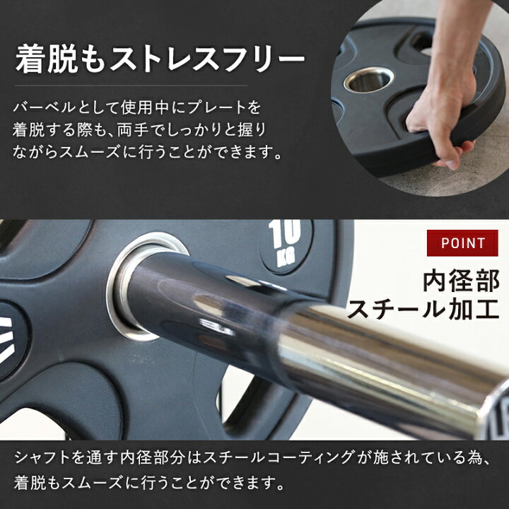 楽天市場】リーディングエッジ LEADING EDGE オリンピックバーベル 